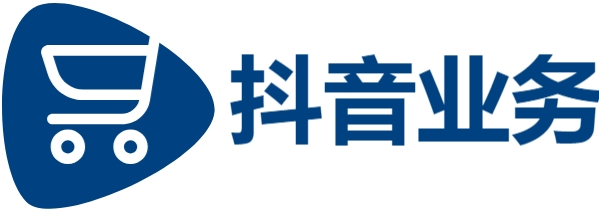 快手业务平台24小时免费下单是真的吗,dy业务低价自助下单平台,DY免费24小时下单平台